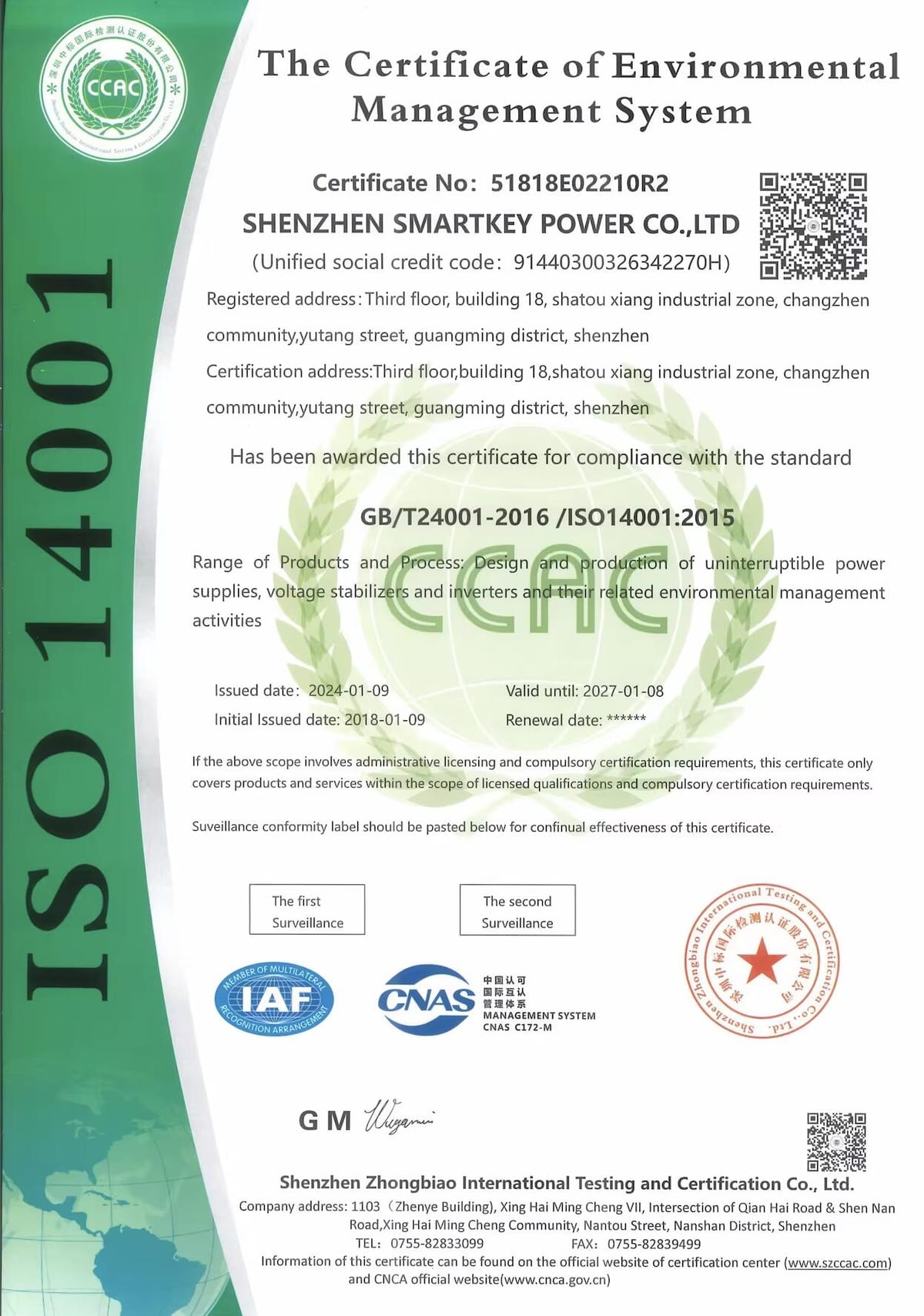 ISO 14001