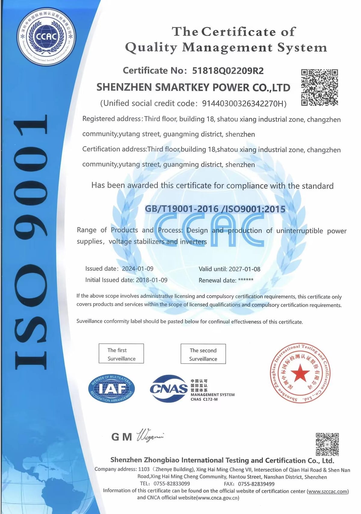 ISO 9001
